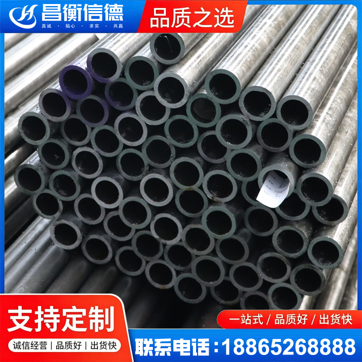 宋洛乡20cr精密钢管